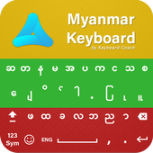 Myanmar Keyboard icon