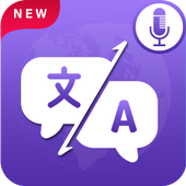 All Languages Translator, Voice &amp; Text Translator icon