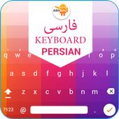 Persian Keyboard icon