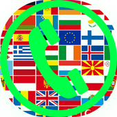 ارقام أجنبية وهمية أيقونة