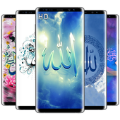 خلفيات و صور إسلامية دينية للشاشة - بدون نت icon