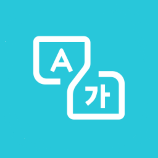 Offline Translate, No Internet Needed आइकन