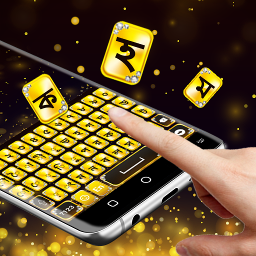 Bangla Keyboard 2021 icon