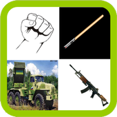 Best weapon sound icon