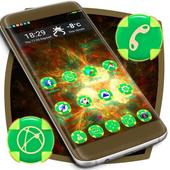 Glowing Inner Core Launcher icon