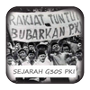 Video Sejarah G30S PKI иконка