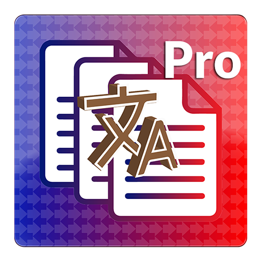 File Translator Pro : PDF Translator icon
