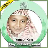 Quran audio by Yousuf Kalo