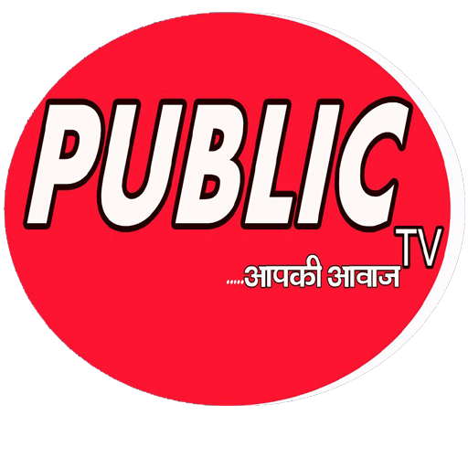 Public TV India icon