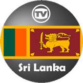 TV Channels Sri Lanka