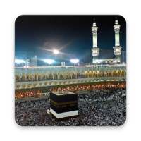 গজল অডিও on 9Apps