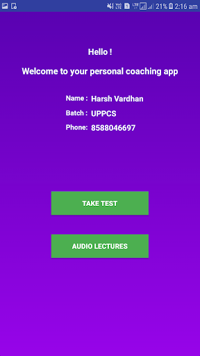 Nexus GS screenshot 3