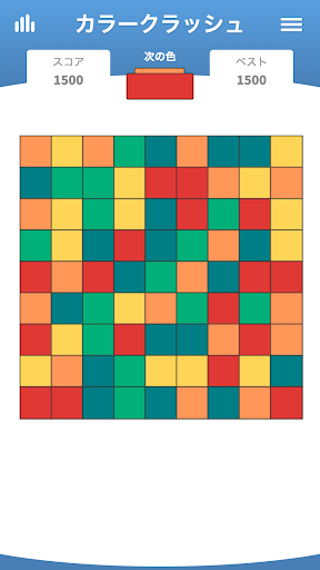 カラークラッシュ・マッチングパズルゲーム screenshot 1