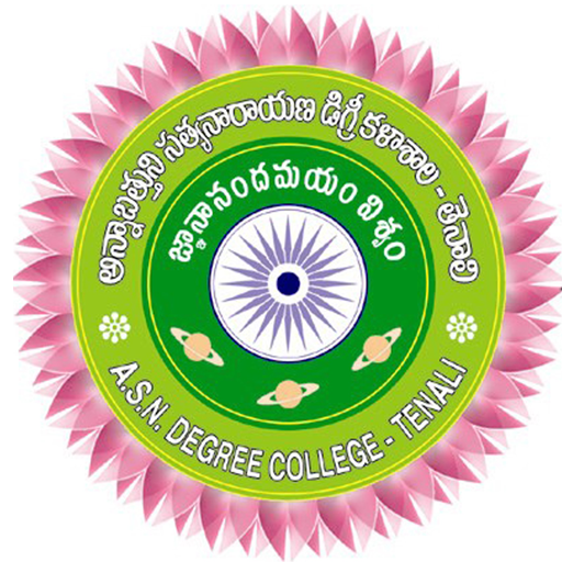 ASN Degree College icon
