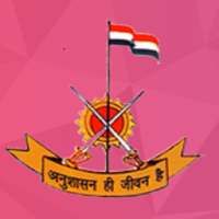 Modern Defence teacher App