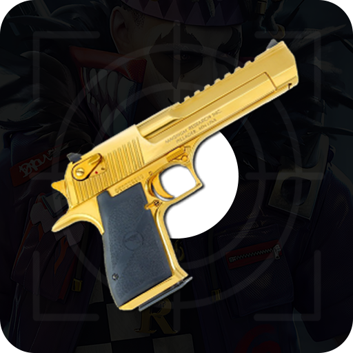 Fire Sensitivity GFX Tool icon