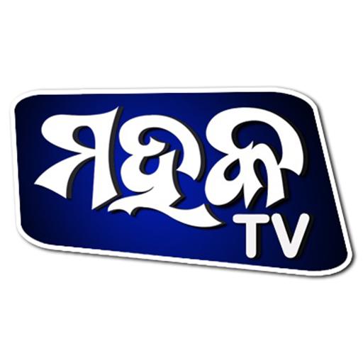 Mahak Tv icon