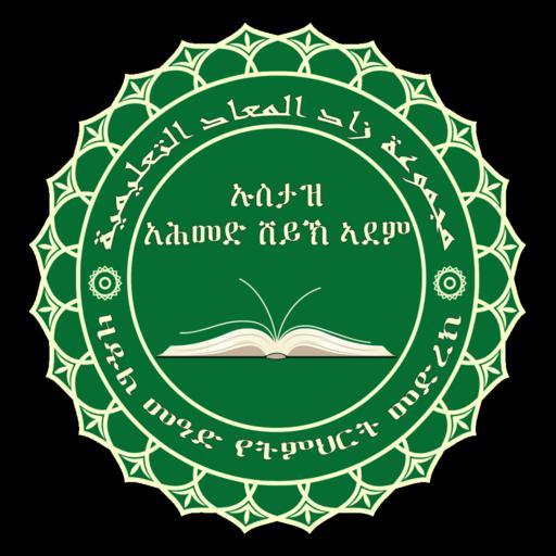 ዛዱል መዓድ أيقونة