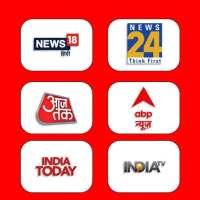 Hindi News Live TV