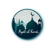 Ayatul Kursi