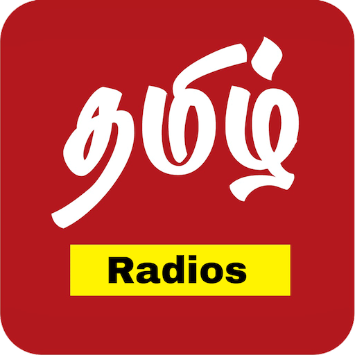 Tamil Radios | Live Streaming icon