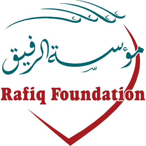 Rafiq Foundation icon
