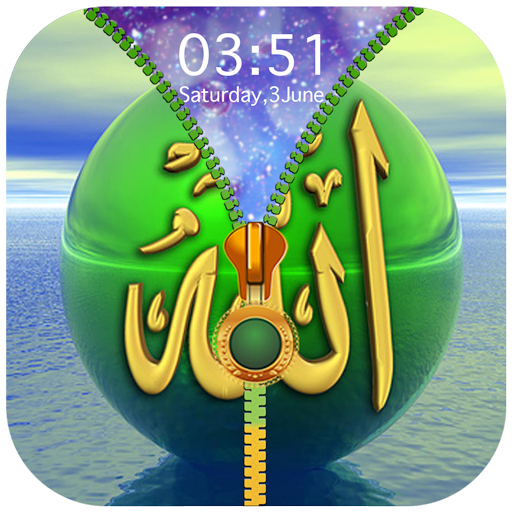 Allah Zipper Lock Screen icon