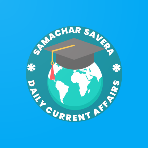 Samachar Savera - Daily Current Affairs and News icon