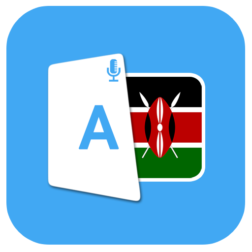 Learn Swahili | Speak Swahili - Free 🇰🇪 icon