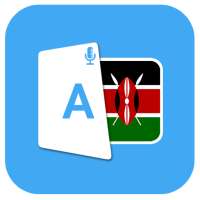 Learn Swahili | Speak Swahili - Free 🇰🇪