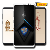 Kaligrafi HD Wallpaper icon