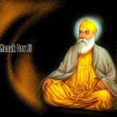 Tuhi Waheguru (Audio) on 9Apps