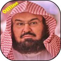 Sheikh Sudais Full Quran offline