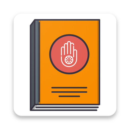 Jain Patrika | Jain Magazine icon