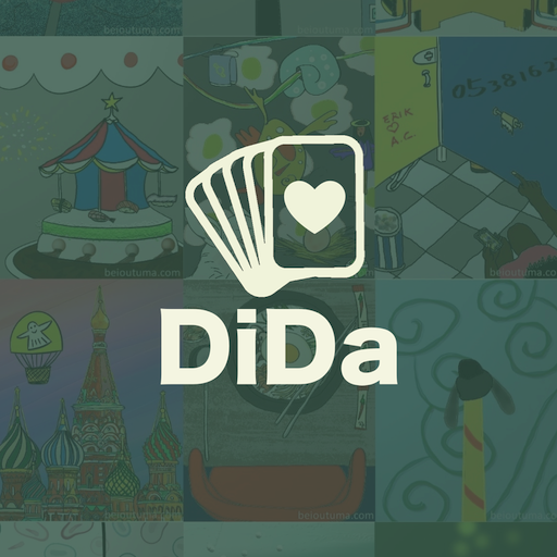 DiDa Game icon