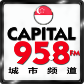 Capital Radio 958 FM 95.8 Capital FM Singapore 958 icon