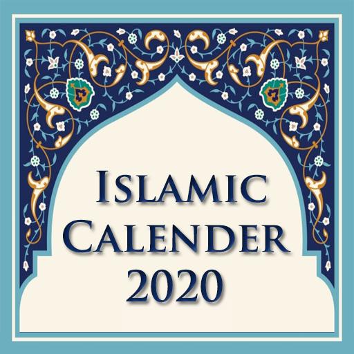Islamic Hijri Calender: Islamic Calender App 2020 icon