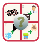 Guess the Band Quiz icon