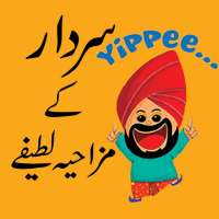 Sardar Jokes 2020 on 9Apps