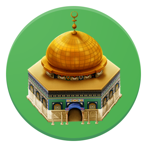 Nearest Mosque icon