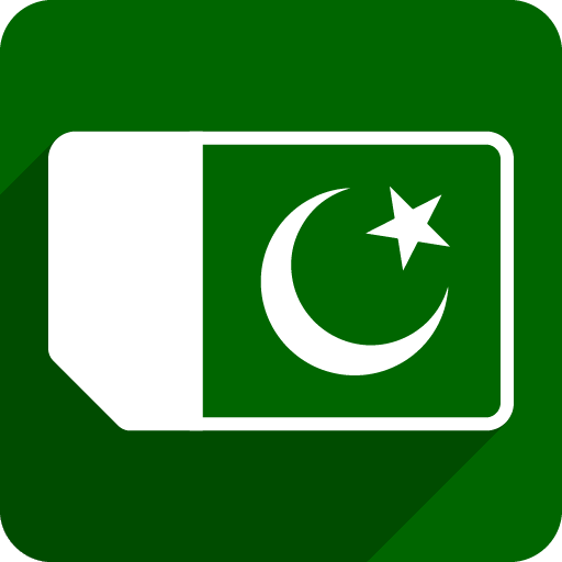 All Network Packages 2020 आइकन