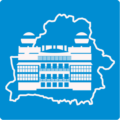 Погода в кармане иконка