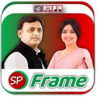 SP Photo Frame Maker