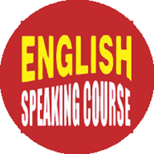 English Speaking course (Quiz) icon