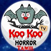 KooKoo TV Tamil Horror Cartoon icon
