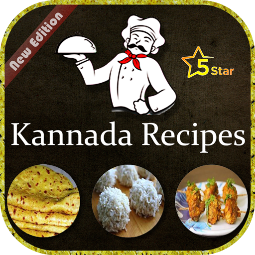 Kannada Recipes icon