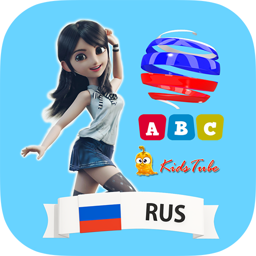Learn Russian For Kids icon