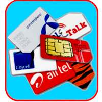 BD All Sim details free