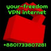 Your freedom Internet иконка