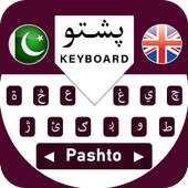 Pashto Keyboard